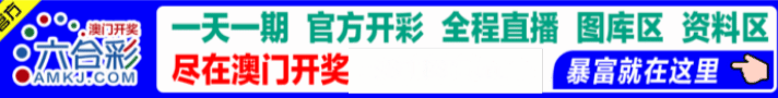 WPS动图制作1